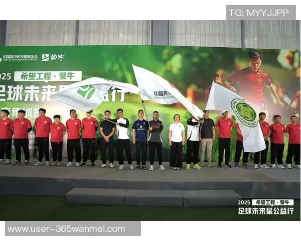 滨州足球学校培养未来之星助力地方足球发展与青少年成长