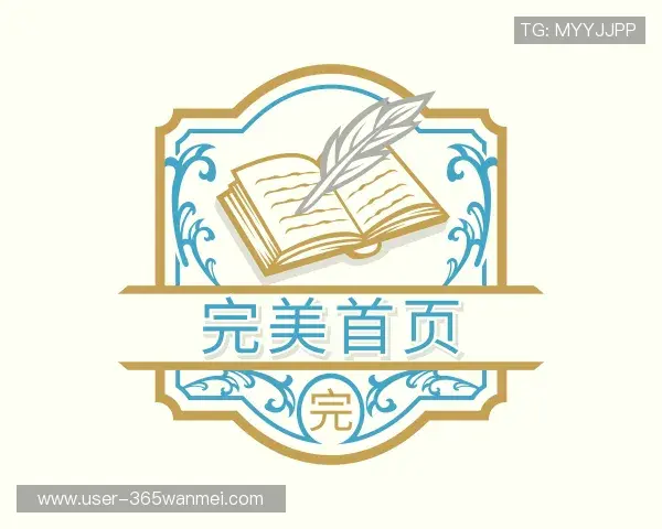 解读完美体育官网